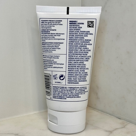 2x Travel Size Korres Foaming Facial Cleanser - Total 5 fl oz / 150 ml - Sealed - Picture 2 of 2